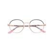 Lulu Castagnette  LEMM133 C61 45/17